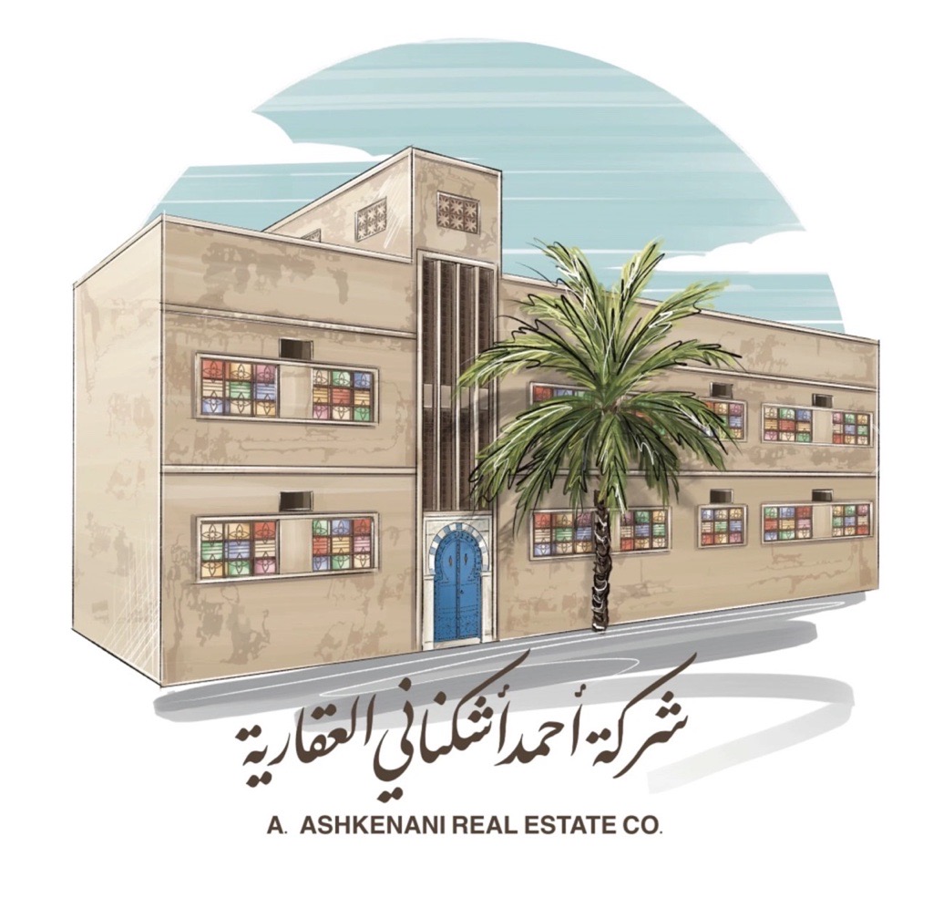 أرض  للبيع في ضاحية عبد الله السالم