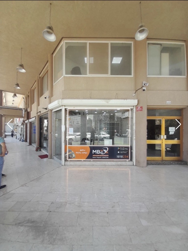 محل  للإيجار في حولي
