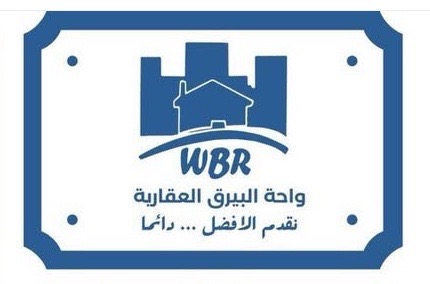 بيت  مطلوب في الروضة