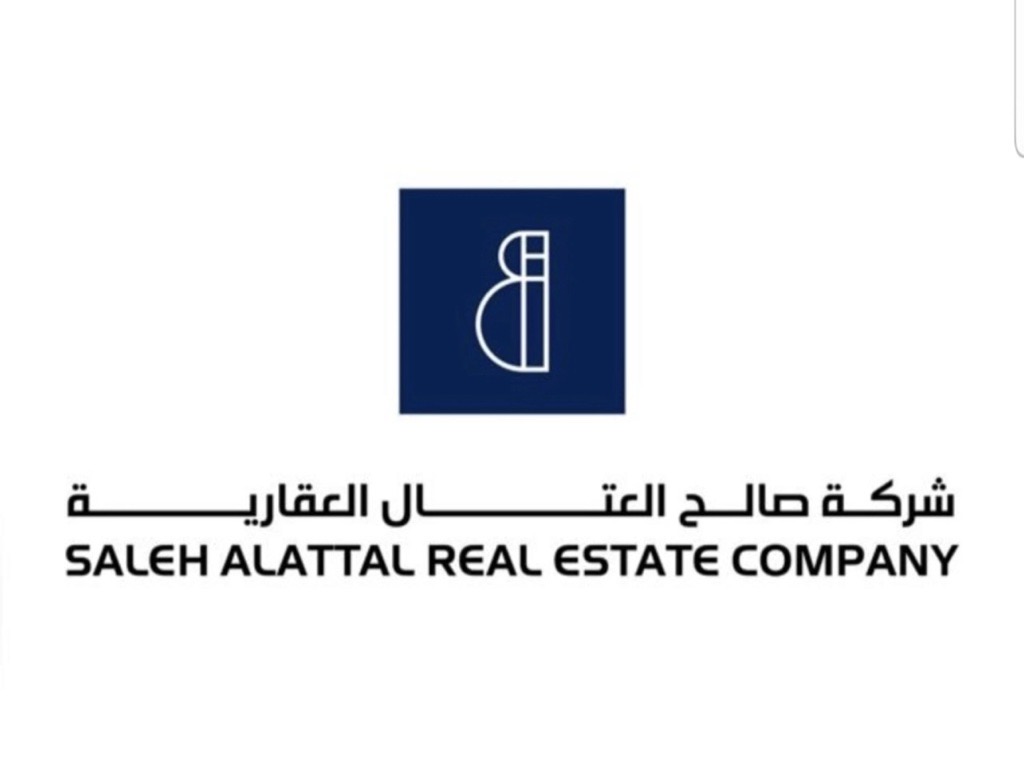 أرض  للبيع في السرة
