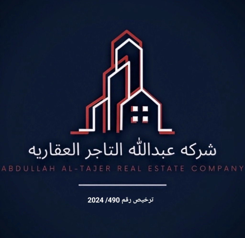 أرض  للبيع في البدع