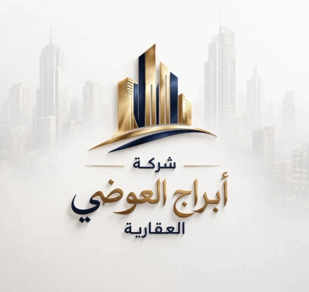 أرض  للبيع في الروضة