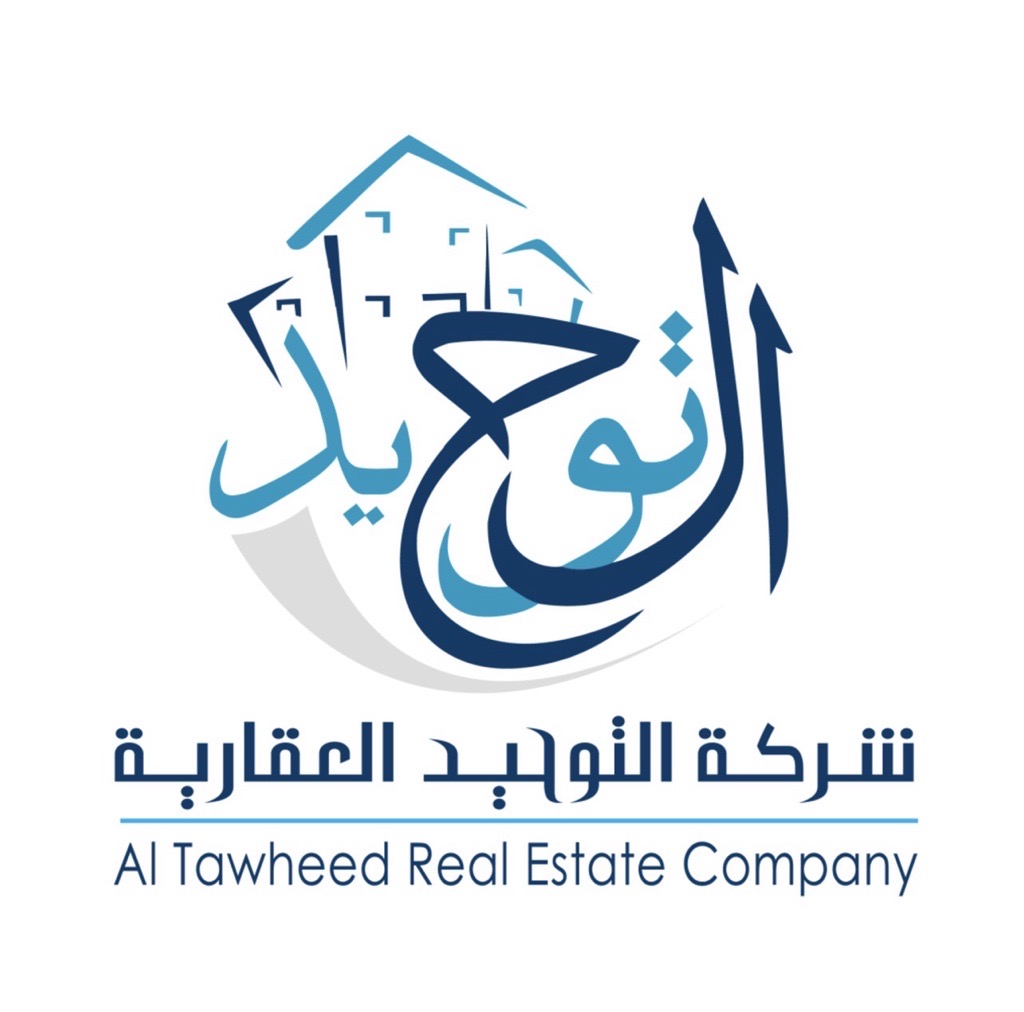 أرض  للبيع في صباح الناصر