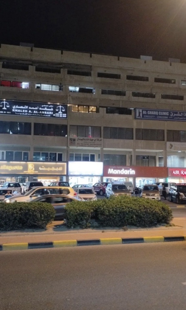 مكتب  للإيجار في حولي