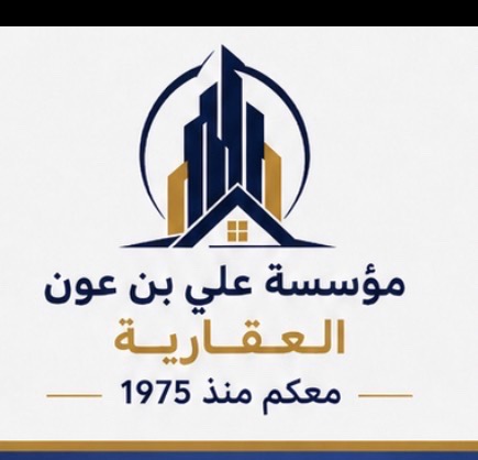 بيت  للبيع في جنوب عبدالله المبارك
