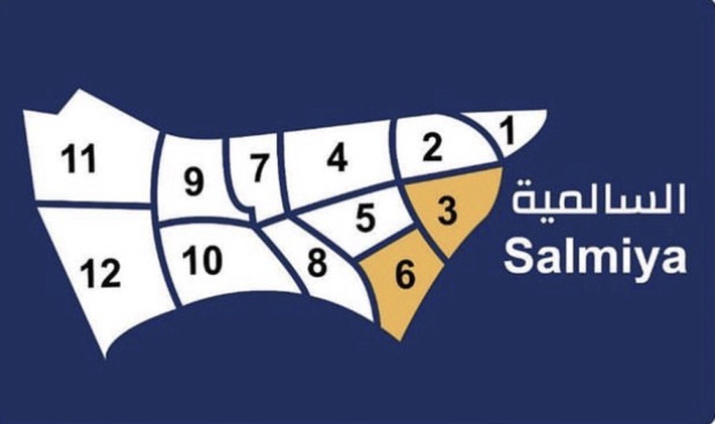 عمارة  للبيع في السالمية