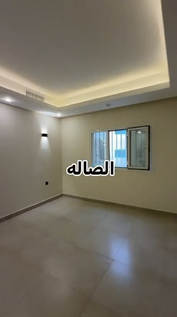 شقة  للإيجار في السالمية