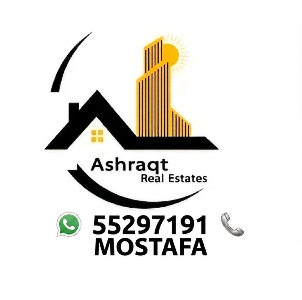 شركه اشرقت